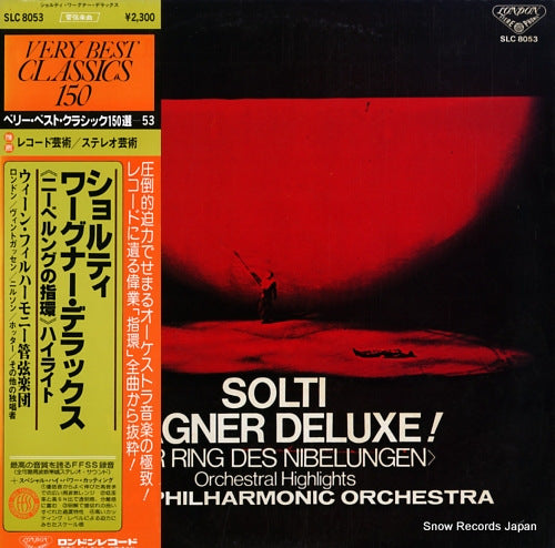 SOLTI, GEORG solti wagner deluxe SLC8053