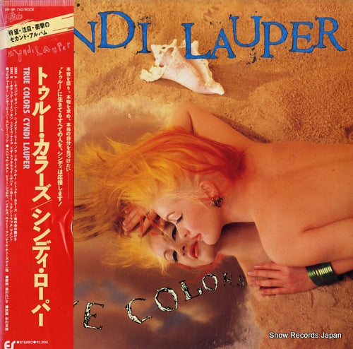 LAUPER, CYNDI true colors 28.3P-760
