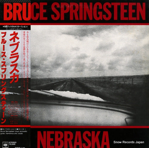 SPRINGSTEEN, BRUCE nebraska 25AP2440