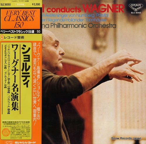 SOLTI, GEORG solti conducts wagner SLC8050