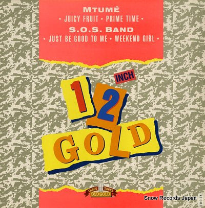 V/A 12inch gold OG4002