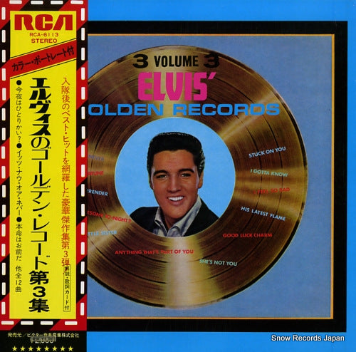PRESLEY, ELVIS elvis' golden records volume 3 RCA-6113