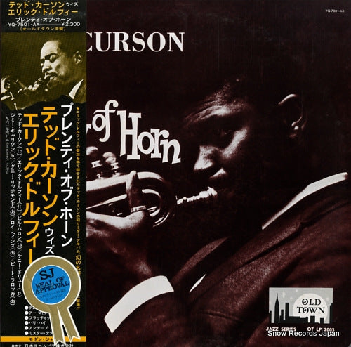 CURSON, TED / ERIC DORPHY plenty of horn YQ-7501-AX