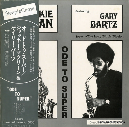 MCLEAN, JACKIE / GARY BARTZ ode to super RJ-6006