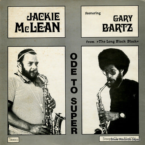 MCLEAN, JACKIE / GARY BARTZ ode to super RJ-6006