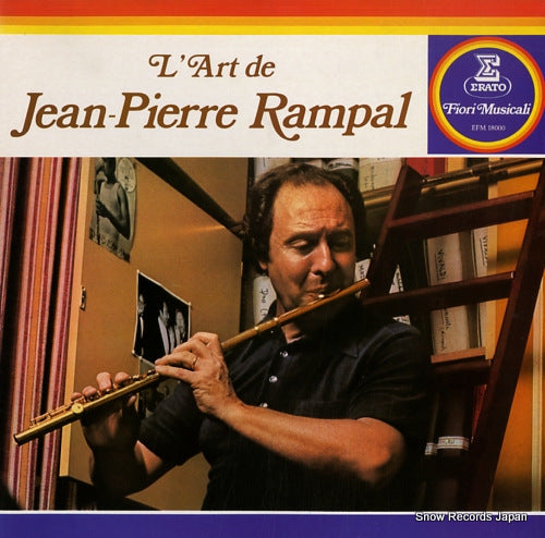 RAMPAL, JEAN-PIERRE l'art de jean-piere rampal EFM18000