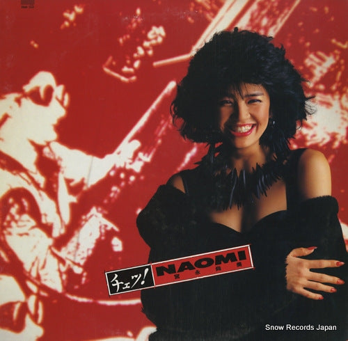 MIYANAGA, NAOMI che! 28AH1997