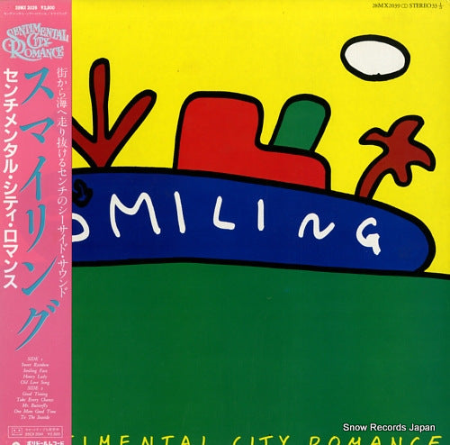 SENTIMENTAL CITY ROMANCE smiling 28MX2039