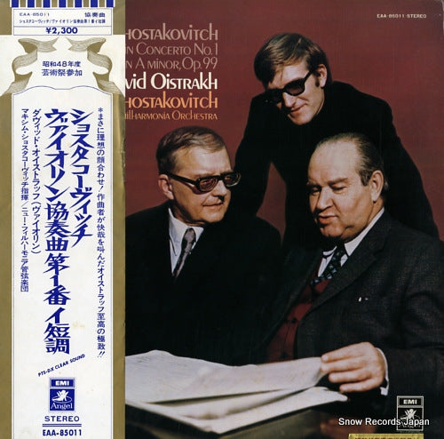 OISTRAKH, DAVID shostakovitch; violin concerto no.1 in a minor, op.99 EAA-85011