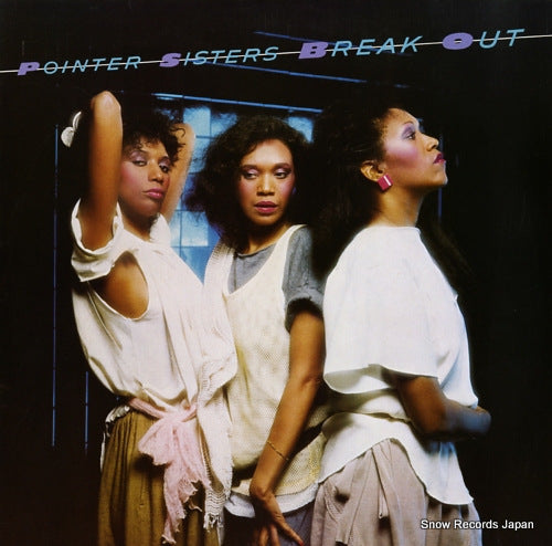 POINTER SISTERS break out PLR-28001