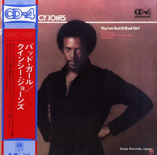 JONES, QUINCY you've got it bad girl 4D-4