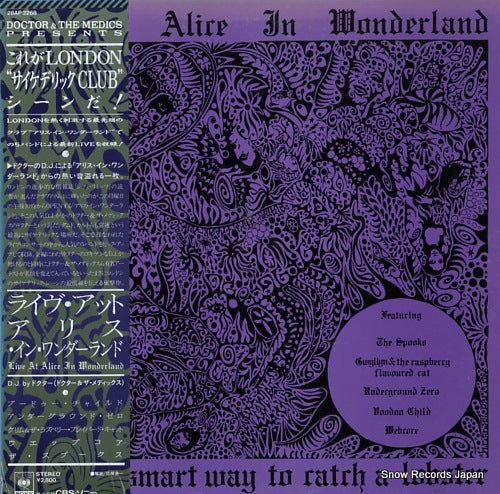 V/A live at alive in wonderland 28AP3268
