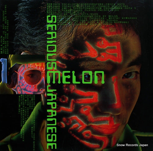MELON serious japanese 12AP3056