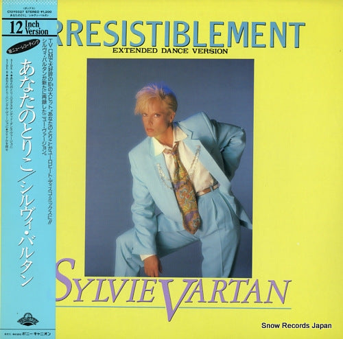 VARTAN, SYLVIE irresistiblement C12Y0327