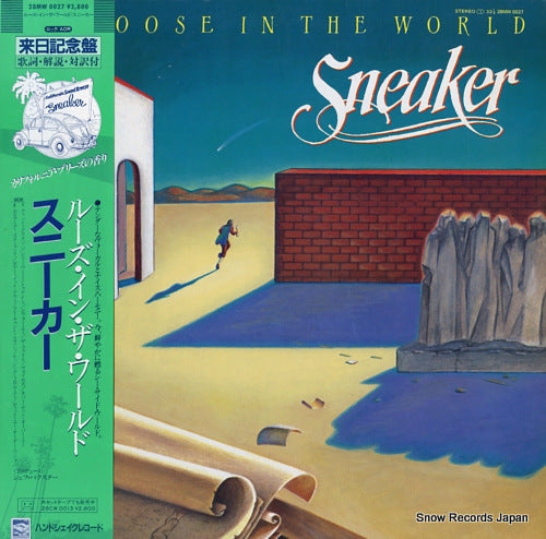 SNEAKER loose in the world 28MW0027