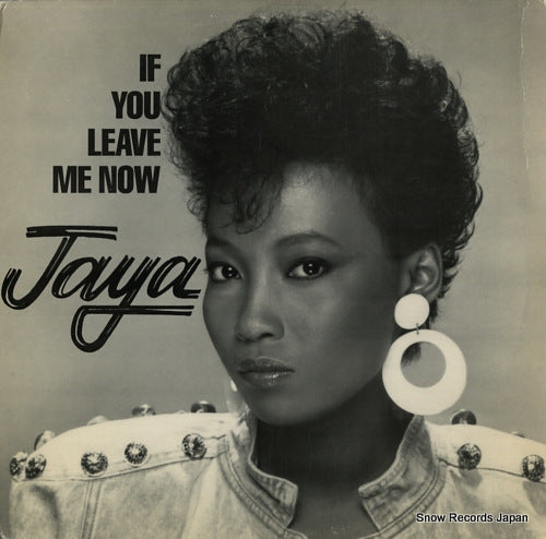 JAYA if you leave me now LMR7000