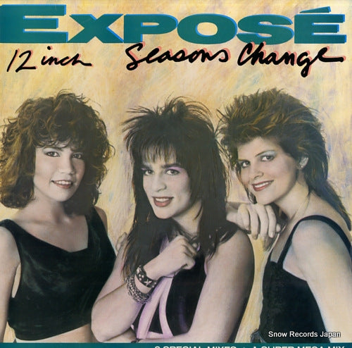 EXPOSE seasons change AD1-9639