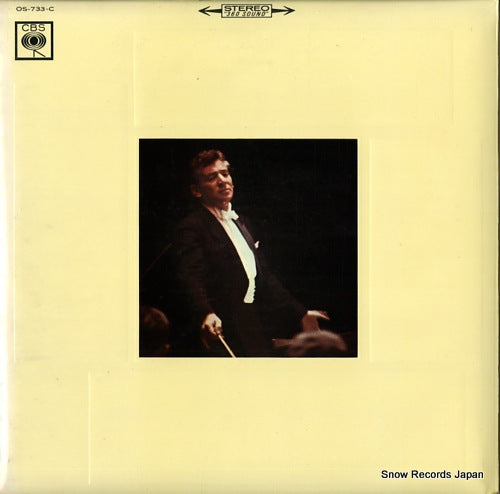 BERNSTEIN, LEONARD stravinsky; the rite of spring OS-733-C