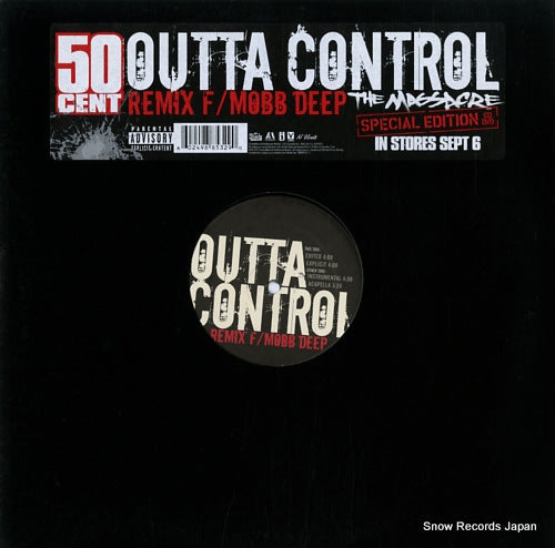 50CENT / MOBB DEEP outta control(remix) B0005439-11