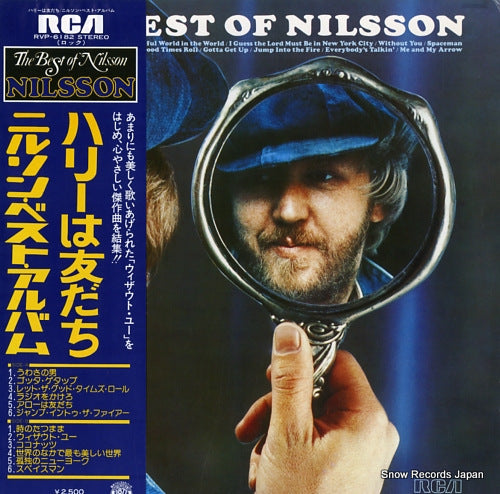 NILSSON the best of nilsson RVP-6182