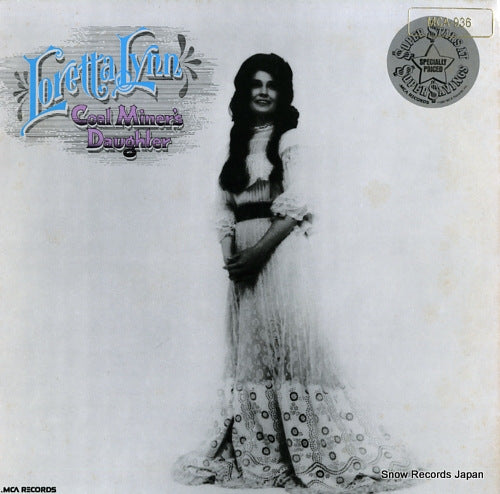 LYNN, LORETTA coal miner's daughter MCA-936