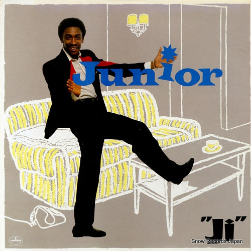 JUNIOR ji / mama used to say 25PP-57