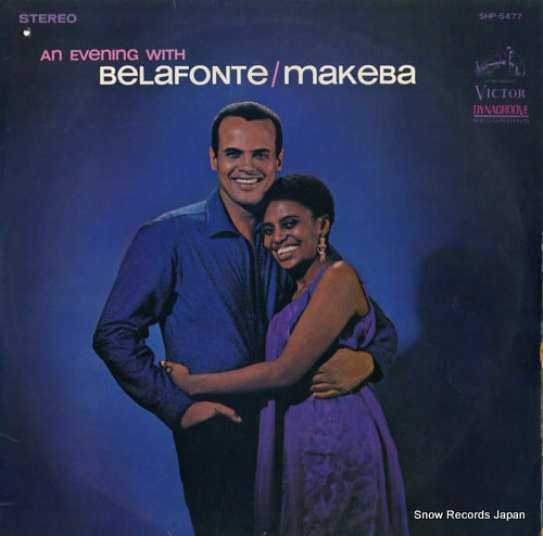 MAKEBA, MIRIAM / BELAFONTE an evening with belafonte / makeba SHP-5477