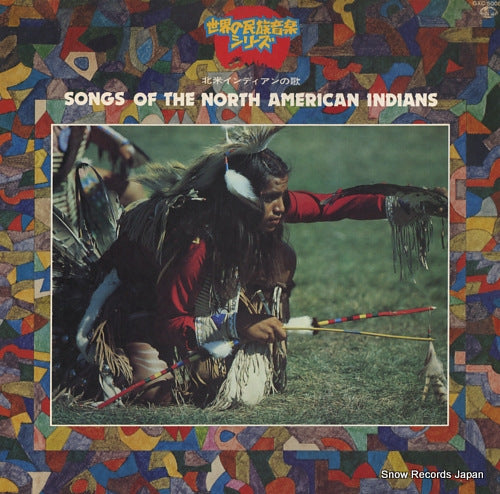 V/A songs of the north american indians GXC5008