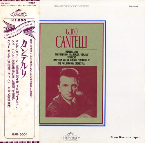 CANTELLI, GUIDO mendelssohn; symphony no.4 in a major, "italian" EAB-5004