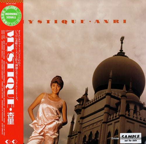 ANRI mystique 28K-105