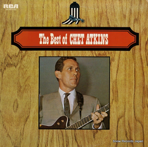 ATKINS, CHET the best of chet atkins RA-5527(S)