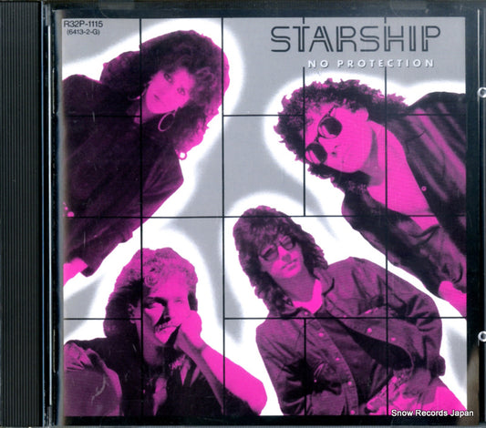 STARSHIP no protection R32P-1115