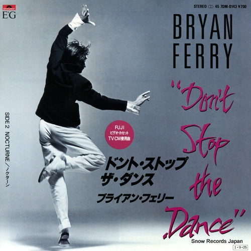 FERRY, BRYAN don't stop the dance 7DM-0143