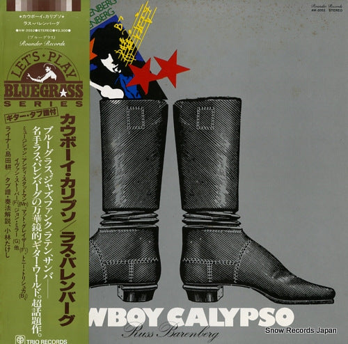 BARENBERG, RUSS cowboy calypso AW-2052