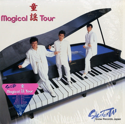 SHONENTAI magical tour L-12619