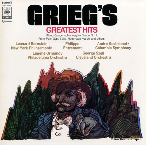 V/A grieg's greatest hits SONC10308