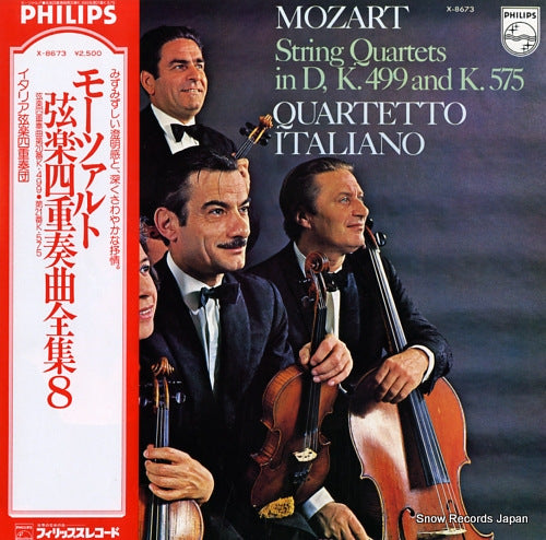 QUARTETTO ITALIANO mozart; string quartets in d, k.499 and k.575 X-8673