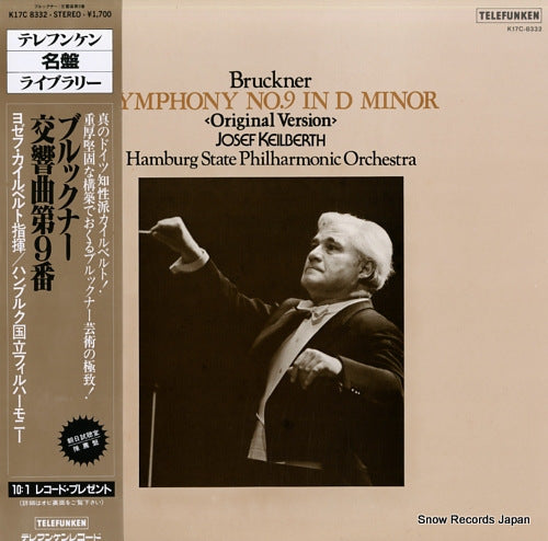 KEILBERTH, JOSEPH bruckner; symphony no.9 in d minor "original versaion" K17C-8332