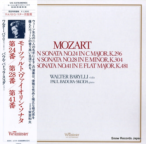BARYLLI, WALTER mozart; violin sonata no.24, no.28, and no.41 VIC-5379