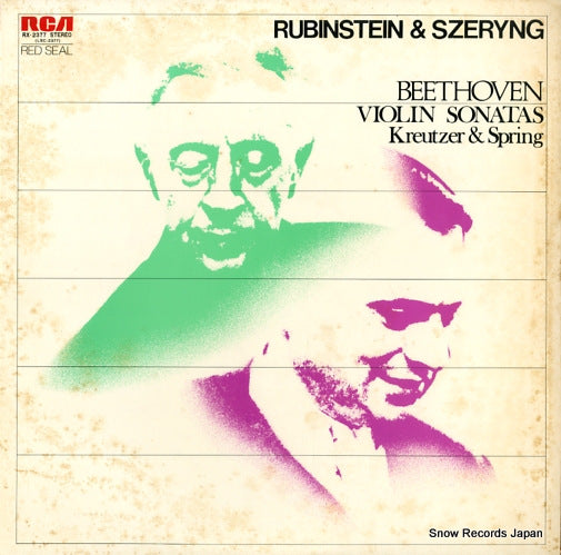 SZERYNG, HENRYK / ARTUR RUBINSTEIN beethoven; violin sonatas "kreutzer" and "spring" RX-2377