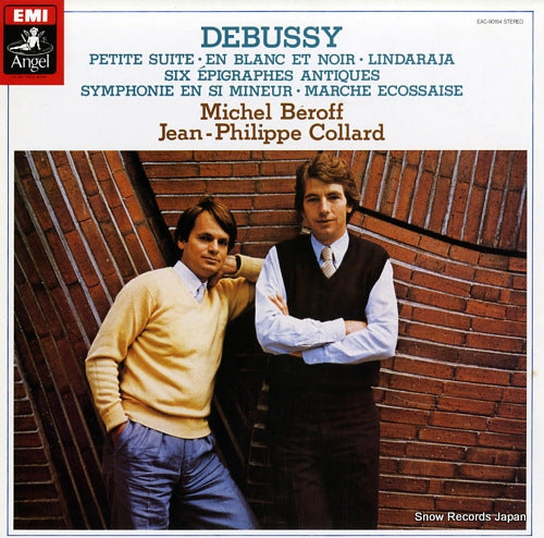 BEROFF, MICHEL / JEAN-PHILIPPE COLLARD debussy; petite suite EAC-90164
