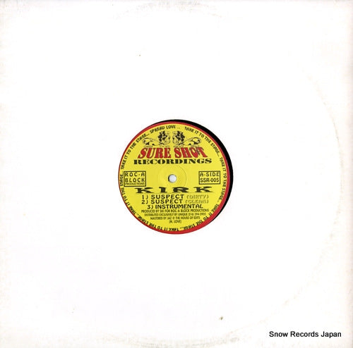 KIRK everyday / suspect SSR-005