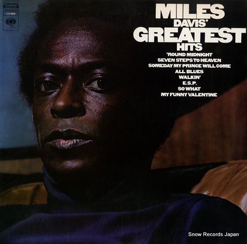 DAVIS, MILES greatest hits CS9808