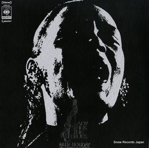 HOLIDAY, BILLIE lady sings the blues billie holiday SOPM38
