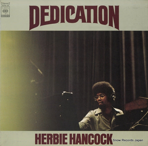 HANCOCK, HERBIE dedication SOPM165
