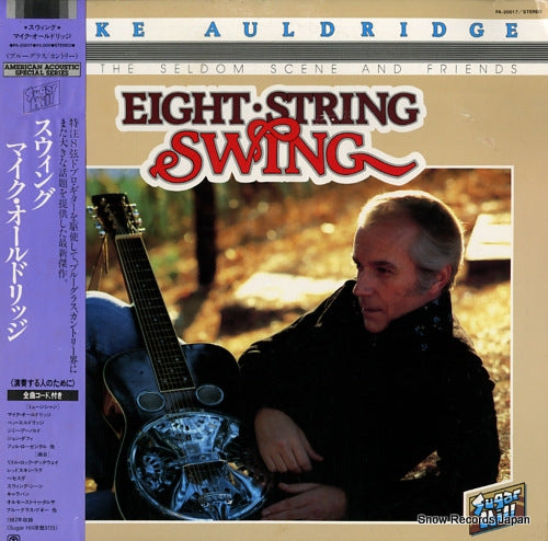 AULDRIDGE, MIKE eight string swing PA-20017