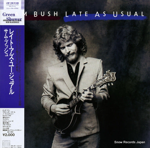 BUSH, SAM late as usual L20P1206