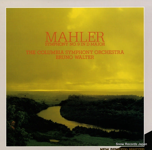 WALTER, BRUNO mahler; symphony no.9 in d major 40AC1834-5