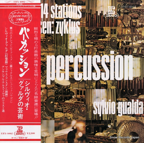 GUALDA, SYLVIO percussion ERX-4002