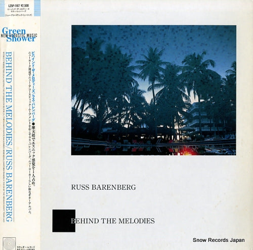 BARENBERG, RUSS behing the melodies L25P-1167